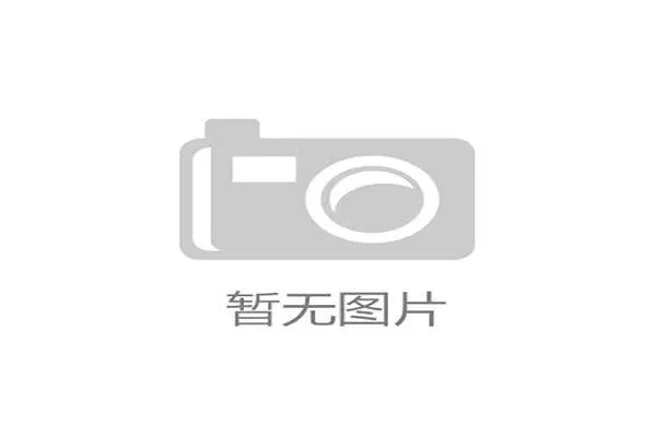 赫塔菲以高效反击为核心展现反击战术的威胁超越控球主导优势