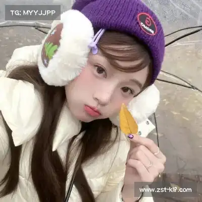 谭忱琚